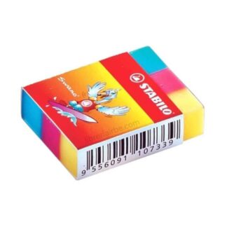 Borrador STABILO yippy-plas (copia), Goma de Borrar